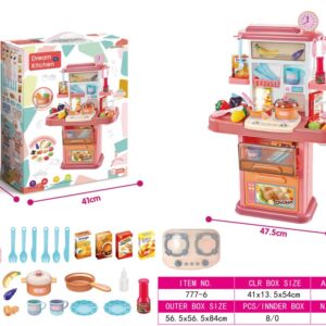 Kitchen Set